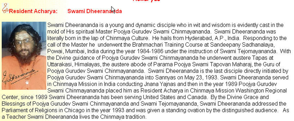 999Swami Dheerananda