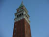 25_Campanile